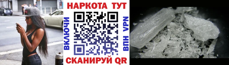 Магазин наркотиков Усть-Катав ОМГ ОМГ зеркало  ГАШИШ  Cocaine  A PVP 