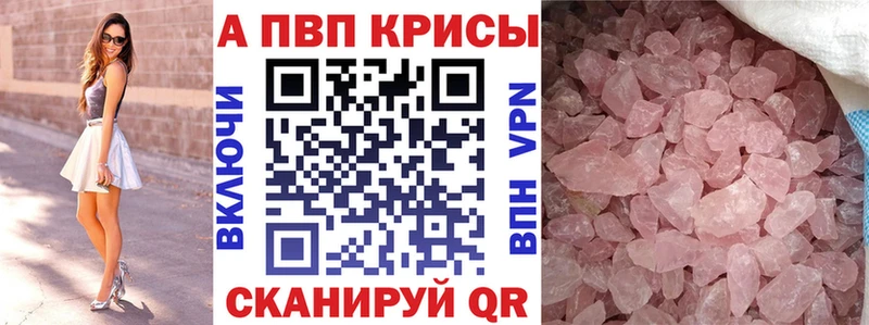 А ПВП VHQ  omg маркетплейс  Усть-Катав 