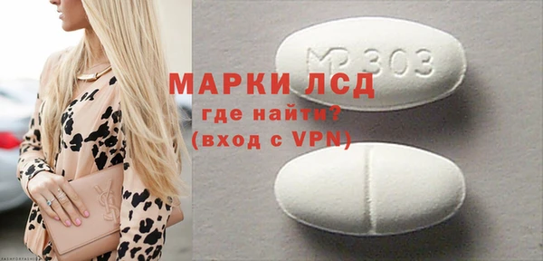 скорость mdpv Абдулино