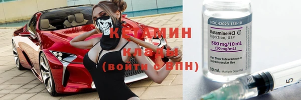 героин Абаза