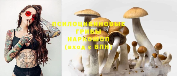 дистиллят марихуана Абинск