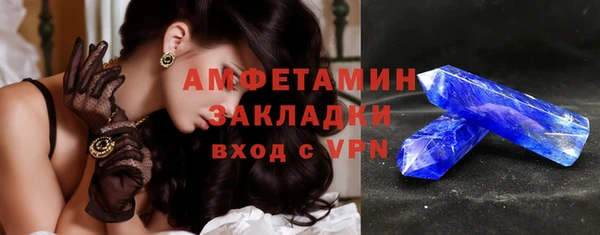 героин Абаза