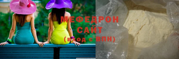 героин Абаза