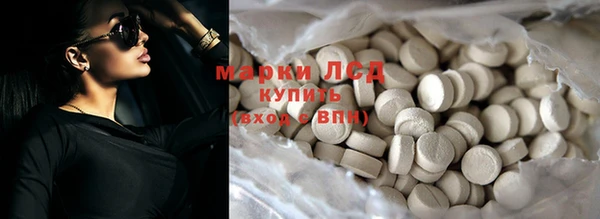 скорость mdpv Абдулино