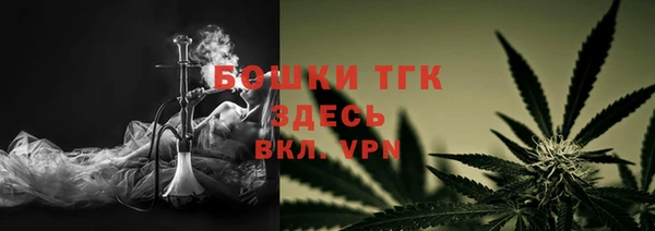 скорость mdpv Абдулино
