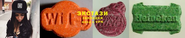 скорость mdpv Абдулино