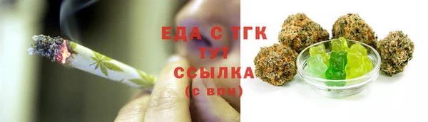 героин Абаза