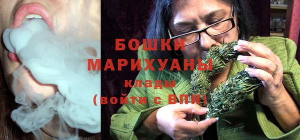 дистиллят марихуана Абинск
