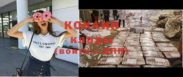 героин Абаза