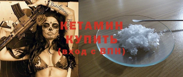 кокаин перу Киреевск