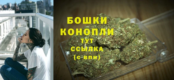 скорость mdpv Абдулино