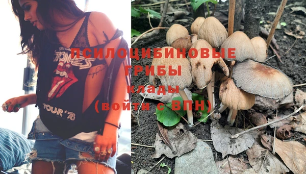 дистиллят марихуана Абинск