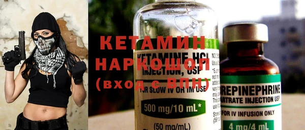 героин Абаза