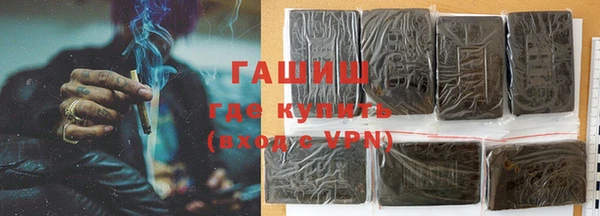 дистиллят марихуана Кинешма