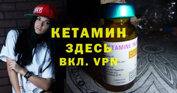 героин Абаза