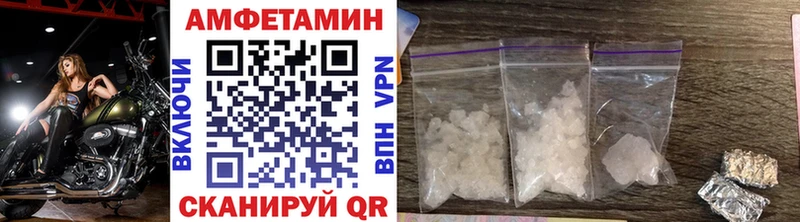 продажа наркотиков  Усть-Катав  Метамфетамин мет 