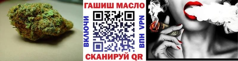купить наркотик  Усть-Катав  Дистиллят ТГК THC oil 